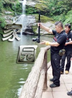 国产sm喝尿视频