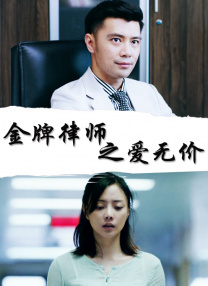 国产sm喝尿视频